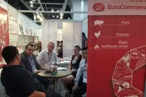 Участь у виставці у Гонконгу (Hong Kong Food Expo (HKTDC 2015) - замовити мясо гуртом від виробника для ресторанів, кафе, готелів, магазинів 