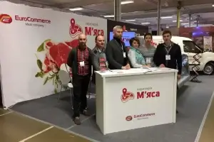 Участь у виставці HoReCa SHOW Lviv (Львів, 1.12-3.12, 2017)