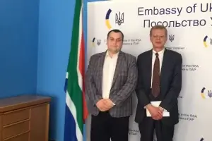 Участь у виставці в ЮАР ( Africa’s Big Seven 2016, 18.06-21.06. 2016) - замовити мясо гуртом від виробника для ресторанів, кафе, готелів, магазинів 