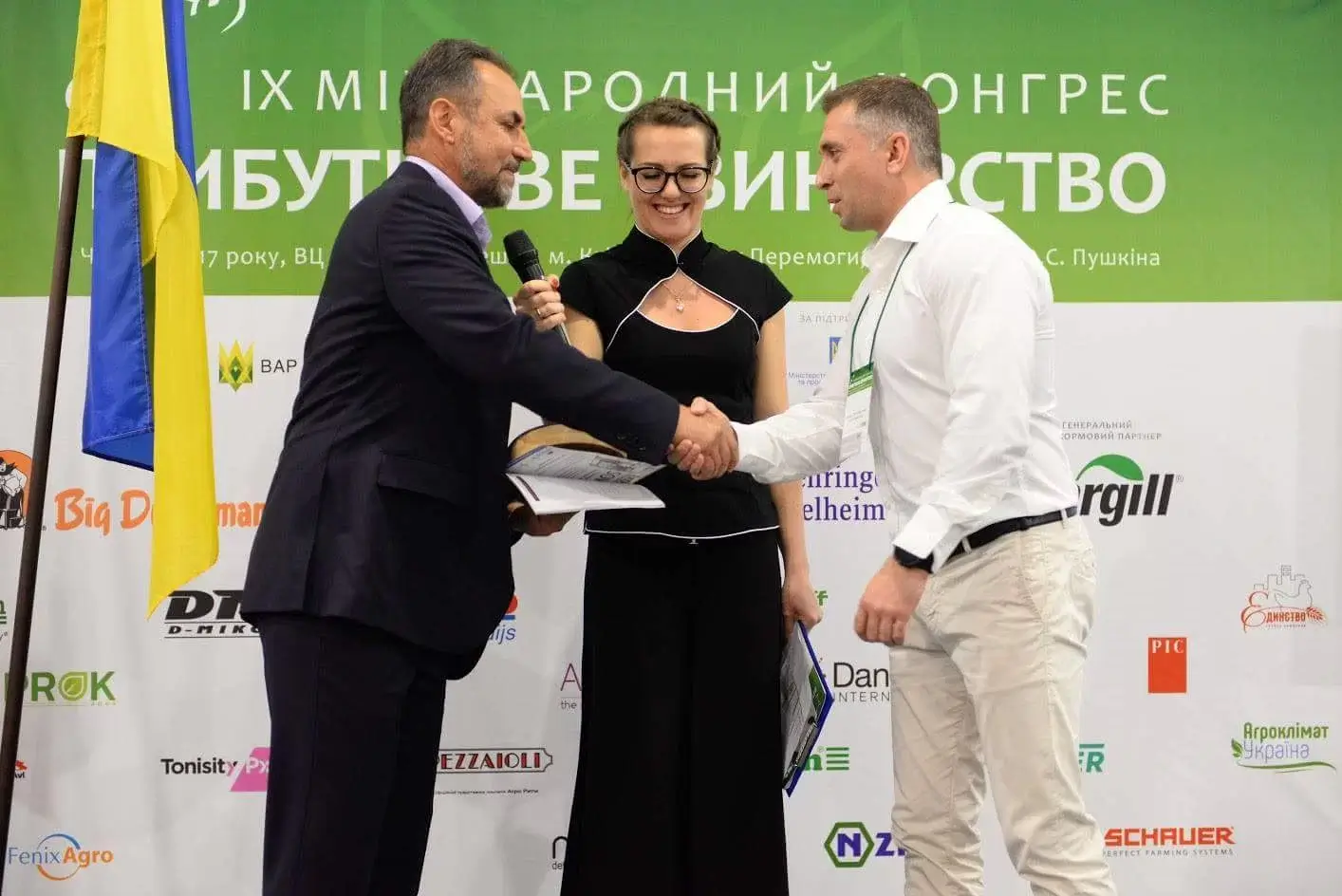 Участь у IX Міжнародному конгресі «Прибуткове свинарство» (6.06. 2017)