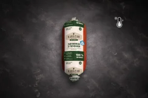 Начинка з печінки, Куратор - замовити мясо гуртом від виробника для ресторанів, кафе, готелів, магазинів 