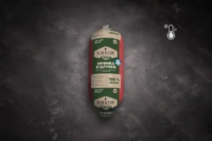 Начинка зі шлунків, Куратор - замовити мясо гуртом від виробника для ресторанів, кафе, готелів, магазинів 