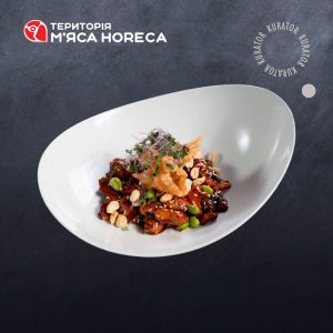 КУРКА ПО-СІНГАПУРСЬКИ - замовити мясо гуртом від виробника для ресторанів, кафе, готелів, магазинів 