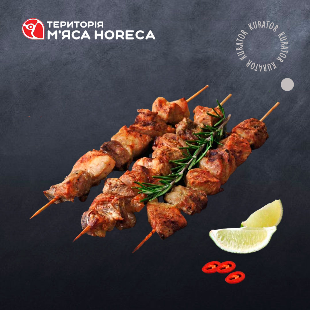 Шашлик із свинячої вирізки